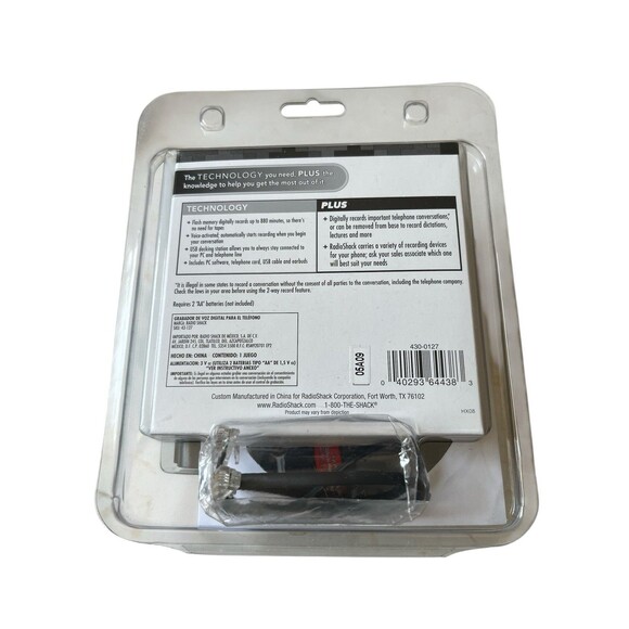 RadioShack 43127 Digital Voice Telephone Recorder Open Box - Picture 7 of 7